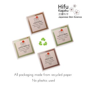Hada Secrets Japan Rhine Cucumber Soap with Shea Butter and 4 Oils