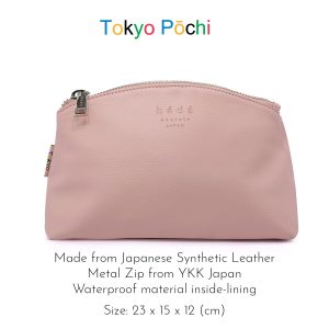 Tokyo Pōchi Curved Top Vanity Pouch (Medium)