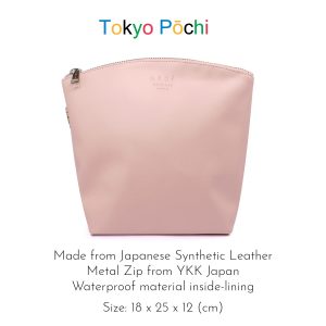 Tokyo Pōchi Curved Top Vanity Pouch (Large)