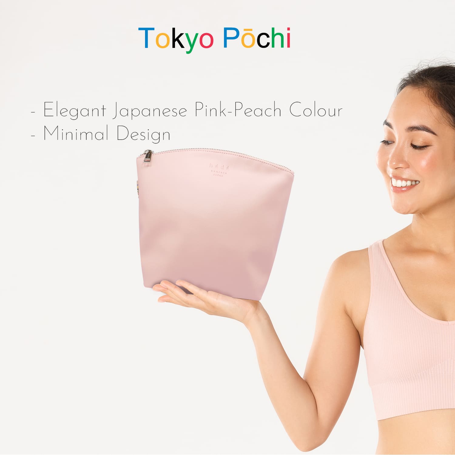 Tokyo Pōchi Curved Top Vanity Pouch (Large)