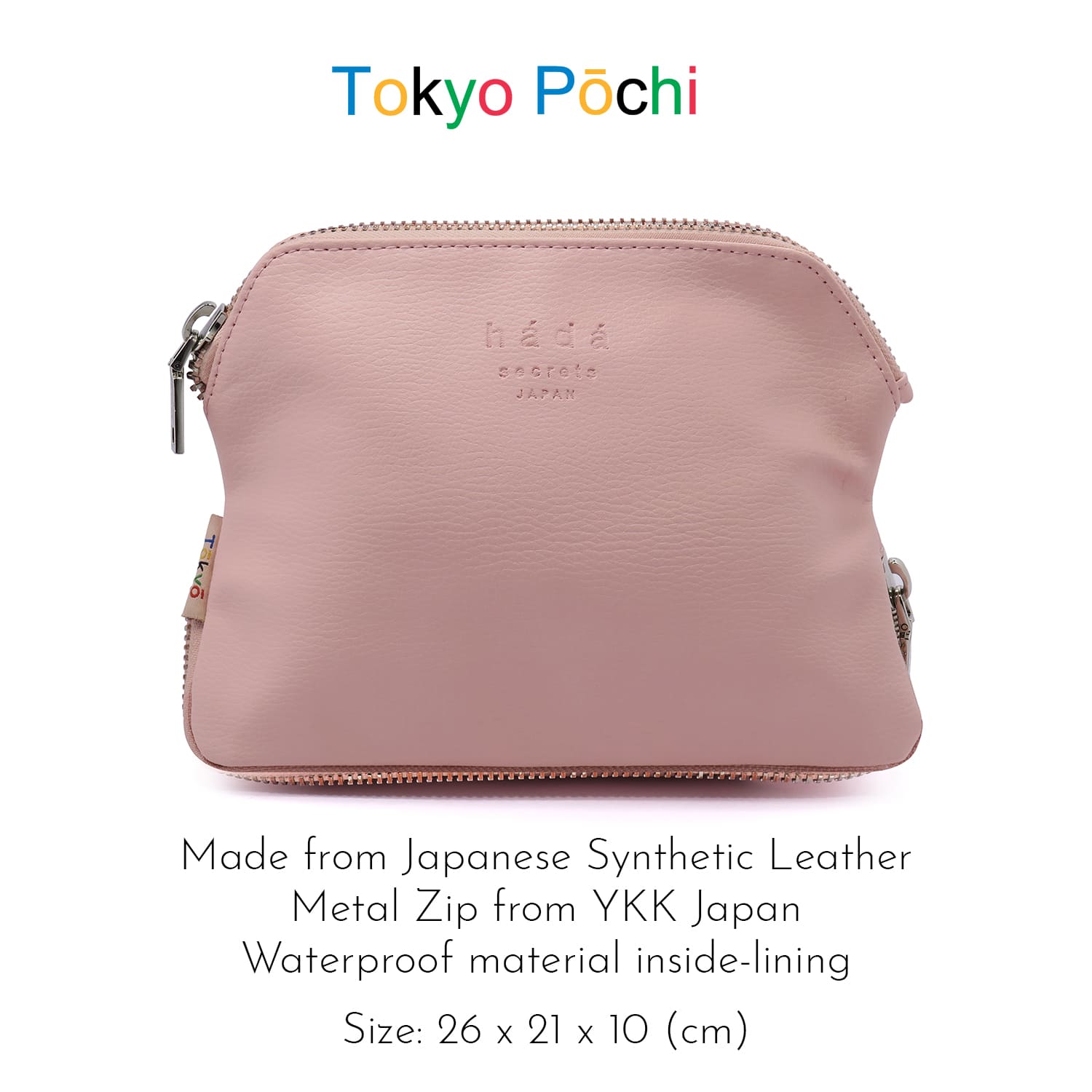 Tokyo Pōchi Dual-Zip Expandable Vanity Pouch (Medium)