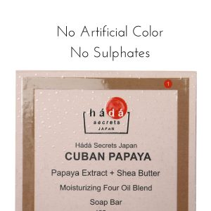 Hada Secrets Japan Cuban Papaya Soap with Shea Butter and 4 Oils