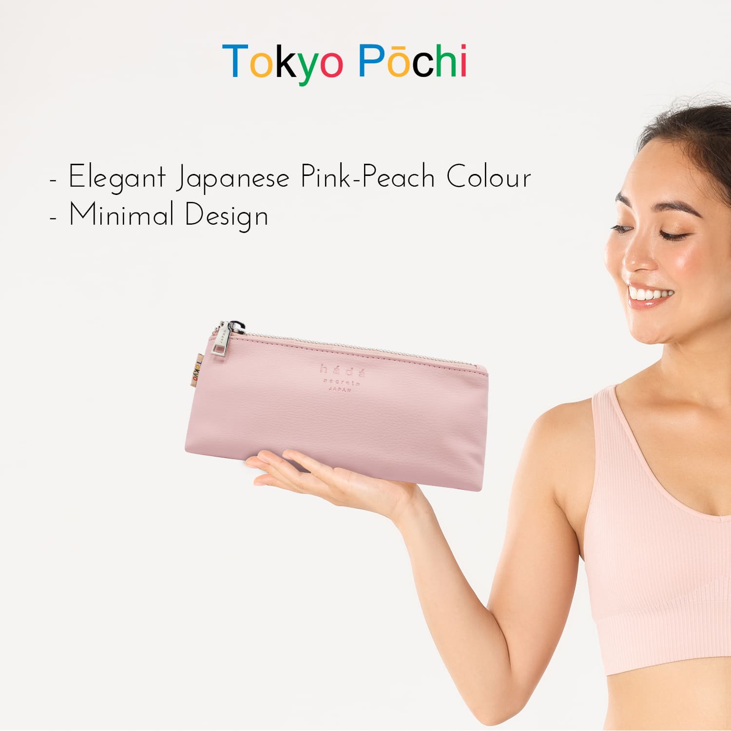 Tokyo Pōchi Pyramid Expandable Vanity Pouch (Small)